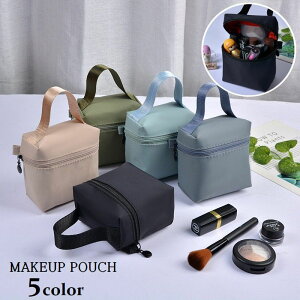 送料無料 化粧ポーチ コスメポーチ 縦型 自立式 メイクポーチ 小物入れ 持ち手付き 防水 化粧品収納 メイク道具入れ 持ち歩き便利 ファスナー 内ポケット付き 小物収納 お出掛け 旅行 トラ