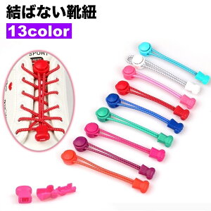  CR CЂ ΂Ȃ قǂȂ 100cm 1p V[Y Xj[J[ fB[X Y jZbNX jp 