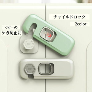  `ChbN hAbN xr[p hAXgbp[ Z[teB[ObY Ԃ Xgbp[ bN h~ PKh~ o