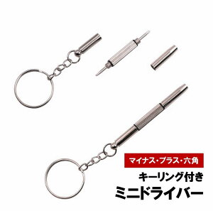  ~jhCo[ 3in1 L[Ot vX }CiX Zp }` tH lW ዾ TOX C ^ RpNg g ֗