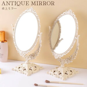  ~[ ϋ g AeB[N RR Ƌ CeA CN wACN Q  gC T v[g _ 킢 