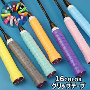  Obve[v X|[cpi Pbg oh~g ejX ނ ی  ~ z  S p n PF ubN zCg JoLx