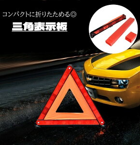  Op\ Op~ Op~\ ܂ P[Xt  ~ J[pi  ̏ ً} ˔ Ǔ˖h~ x Z[teB[ObY