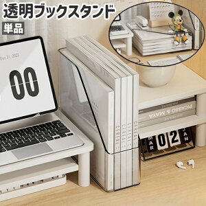  ubNX^h Pi ubNGh {   NA Vv { ȏ G }KW m[g t@C  [   fXN  ItBX P[X