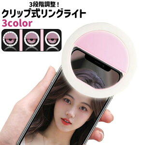  OCg B胉Cg ⏕Cg LED USB [d Nbv 3iK `E Vv RpNg ^ X}z g ʐ^  B Be CuzM  sN 