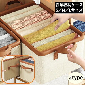  [{bNX [P[X SMLTCY e t ߑP[X ᔠ ܂肽 ho ߗ m { 