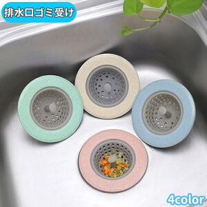  rS~ Lb`pi ~` VR 󂯎M   䏊 VN C oX[  Ԗ Vv ֗ObY l܂h~ ra