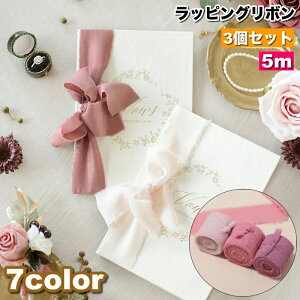  bsO{ 3Zbg 4cm 5m Mtg v[g 蕨  |     