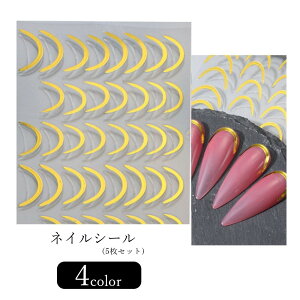 �������� �l�C���V�[�� �l�C���A�[�g �l�C���p�[�c ���f�B�[�X ���� �����Y �j�� ���j�Z�b�N�X �j�����p �t�@�b�V�����G�� �l�C���G�� �l�C���֘A�G�� ���C�� �S�[���h�J���[ �V���o�[�J��