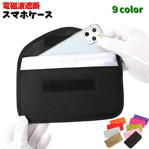  X}zP[X dgՒf|[` dgՒfP[X XL~O΍ X}[gtHp jp \tgP[X Dw RL[ dgՒf ^ }WbN e[v ^ d؂t