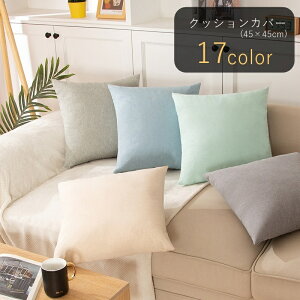  NbVJo[ CeAG CeA G ` XNGA^ lp` 45cm n Jt IW sN ubN O[ uE Vv VbN JWA 