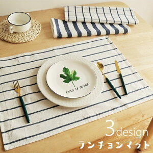 送料無料 ランチョンマット ランチマット プレースマット ランチクロス テーブルウェア お食事マット キッチン用品 キッチングッズ テーブルマット キッチンクロス スクエア 長方形 チェッ