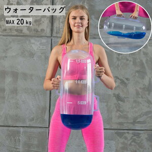  EH[^[obO EH[^[obN d20kg ̊ g[jO EFCgg[jO  ڐ GNTTCY ؃g oX {fBCN {fBPA  _CGbg tBb