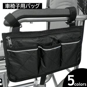  Ԉ֎qpobO ԃCXp [|Pbg |[` xr[J[obO t@Xi[t [P[X  ^  z ی X}z  玙