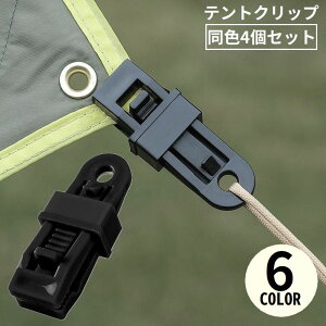  egNbv 4Zbg ^[vNbv Nbvz_[ AEghA Lv O [v ͌Œ AQ[^[^ h