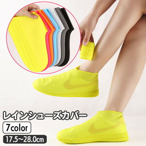  CV[YJo[ CphJo[ fB[X Y WjA q l I[o[V[Y CJo[ CV[Y g ܂ W[ AEghA J΍ VR 