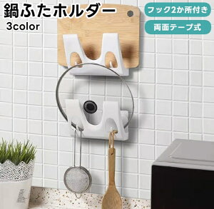  Wz_[ WX^h ӂ t^ ǖ ʃe[v tCp  tCԂ ӂ z_[ Ǌ|SŒ [bN ȃXy[X @\ 䏊 Lb`