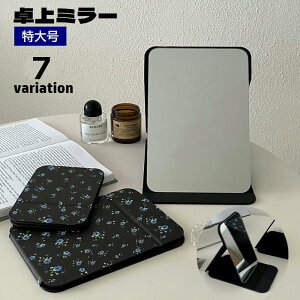  ~[  X^h~[ ܂肽 ϋ lp` XNGA ԕ  傫 fB[X  ܂ e[u~[ CNAbv ^ piG s 卆