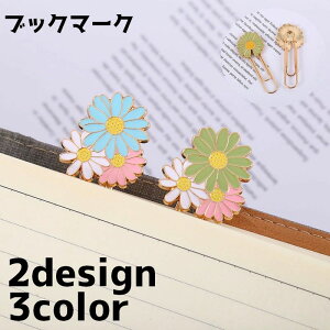  ubN}[N  Nbv x y[p[Nbv Xe[Vi[ [ { ubN }   t[ 킢 Vv