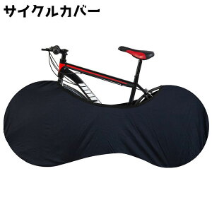  TCNJo[ ]ԃJo[ zC[Jo[ Jo[ ^CJo[ ۊ ubN ] [hoCN }EeoCN NXoCN