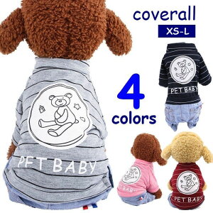  ybgEGA I[C hbLO Ȃ  ^ L Jo[I[  {[_[ ё΍ уPA h~ hbOObY Lbgpi  