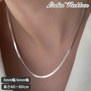  lbNX `F[̂ fB[X ANZT[ Xl[N`F[  Vv  X^CbV  ꂢ i o fC[ ig ItBX 