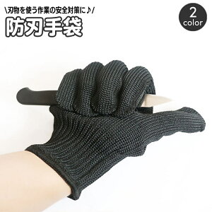  hn ƗpR 1o p lp ϐؑn hnO[u ؂Ȃ n  Vv x[VbN AEghA DIY | ؍H BBQ  K[fjO Lb` hЃObY