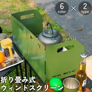  EBhXN[ ܂肽ݎ 3 4 悯  O   RpNg ȃXy[X Lv BBQ   NbLO o[xL[