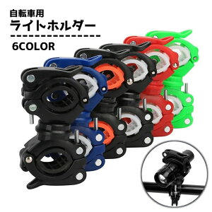  Cgz_[ ]ԗpANZT[ dz_[ uPbg [hoCN }EeoCN ]ԗpi TCY߉ CgNbv 360x] Hsv tȒP 