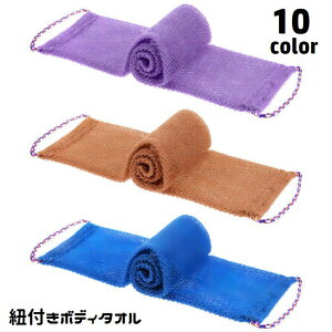  {fB^I O Rt t  w g̐ bV oXpi A Vv g₷ C V[ oXObY