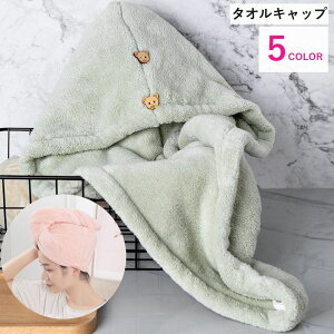  ^ILbv hCLbv fB[X LbY ̎q j̎q wAhCLbv ^I  ֗ ȒP ߉\ N} {^t 킢   j XC~O