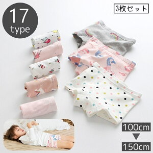  {bNXV[c 3Zbg LbY WjA xr[ ̎q Ci[ V[c  vg ʋC {[CbO {NT[pc fUCLx 킢