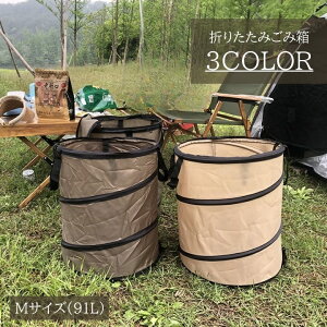  ݔ 91L ܂ e AEghA Lv  oPc _Xg{bNX gbV{bNX |bvAbv Vv n RpNg ^ |[^u