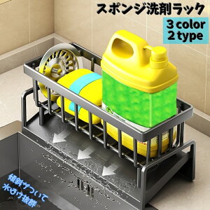  X|W܃bN X|Wz_[ ؂胉bN Lb`pi X|Wu ܒu |[t ӂ| ʋC ͂ 킵 VN JS