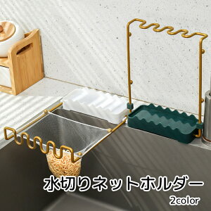  ؂lbgz_[ Lb`pi zCg O[ ݏ  ܂肽 OpR[i[炸