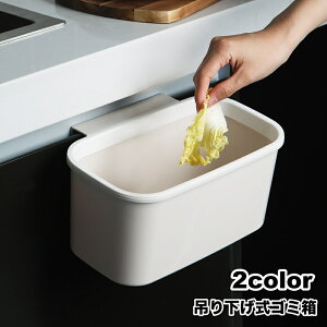  S~ _Xg{bNX | ݔ Lb`pi VN ȒPݒu ȃXy[X ݂艺 | Vv 䏊 ֗