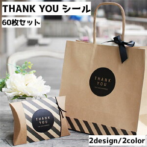  TL[V[ MtgXebJ[ 60Zbg V[ XebJ[ bsO bZ[W thank you 肪Ƃ T[N XNGA Vv   v[g