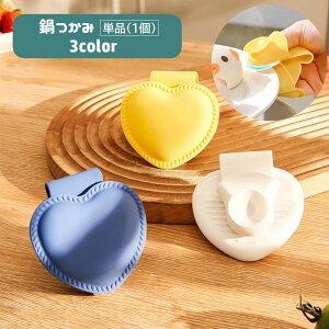   Pi 1 w~g VR zՕt Lb`~g ~ RpNg hM n[g  􂦂 M΍ Lb`pi I[u O