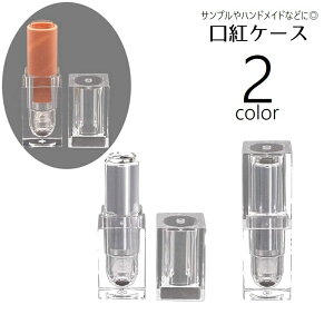  gP[X P[X e bvN[`[u Tv`[u nhCh  ϕie lߑւp |[^up bvP[X [WP[X NAJ[  