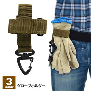  O[uz_[ ܃z_[ Jrit @\z_[ ܎[ [v[ AEghA oR Ro Lv ʃt@Xi[ xg 