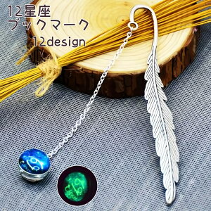  ubN}[N [  \񐯍 H H  ~  Vo[J[ { Ǐ  킢 ֗ v[g Mtg