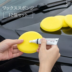  bNXX|W 12Zbg J[pi bNX|   R[eBO h荞 o x PApi J[PA  ʌh~ X[Y