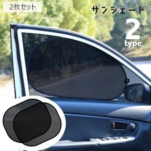  TVF[h 2Zbg  TCh  悯 J[pi ԗpi Pi bV lbg ʋC Ռ ՔM  O΍ UV΍ pi vCoV[ ȉ~` PF n Vv 