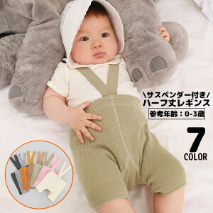  uMX TXy_[t q xr[ Ԃ Xpbc n[tpc Y{ EGXgS Lk Vv n