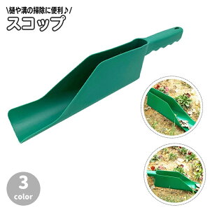  XRbv nhXRbv O X a|p a  ׂ  | O\ vX`bN S~| t ȒP ֗ |pi  v^[ y 