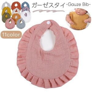  X^C K[[ K[[X^C 悾ꂩ xr[ Ԃ  q qǂ ̎q t Xibv{^ n Vv 킢  ig xr[pi oYj v[