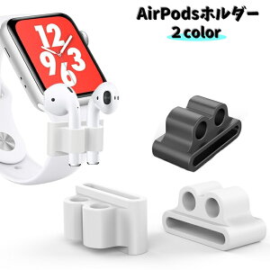  AirPodsz_[ GA[|bY ANZT[ Applewatchxg Czz_[ jOoh rv [ z_[