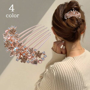  R[ wAR[ 񂴂  fB[X  wAANZT[   t[ CXg[ wAAW ܂Ƃߔ ؂₩  GKg  cq p