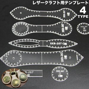  ev[g U[Ntgp AN^ Dt L[z_[ ANev[g U[Ntg ^  NA U[c[ DIY nhCh |  