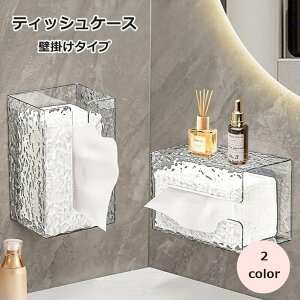  eBbVP[X Ǌ| eBbV{bNX Jo[ z_[ pi G CeAG \t S NA  Vv 킢 